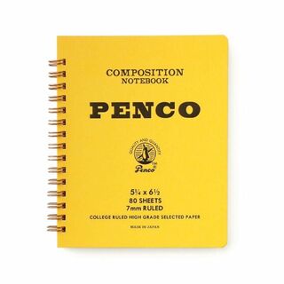 Medium Notebook - Yellow