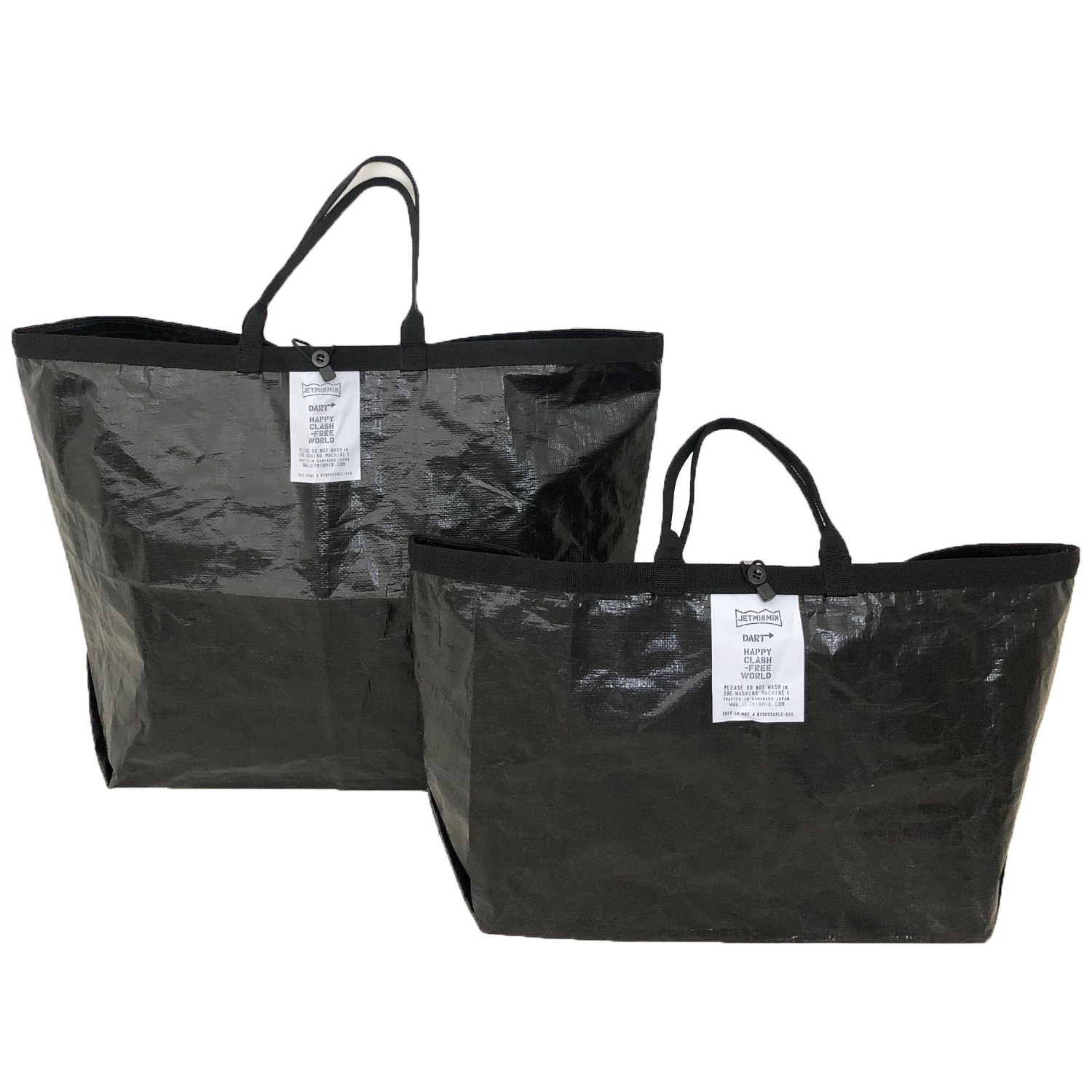Dart Reusable Bags