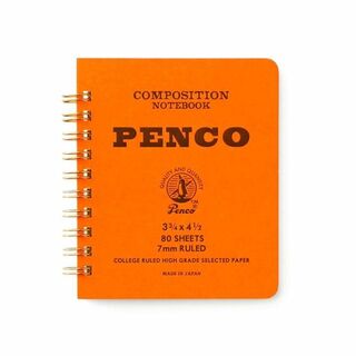 Small Notebook - Orange