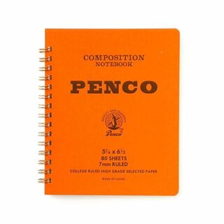 Medium Notebook - Orange